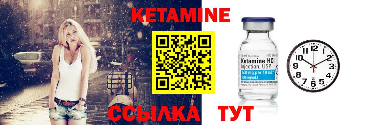 Кострома  Бошки Шишки  COCAIN  Вход с VPN  Меф МЯУ МЯУ кристаллы 