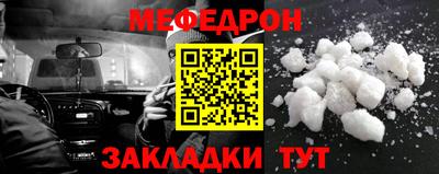 прущие грибы Коммунар