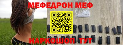 прущие грибы Коммунар