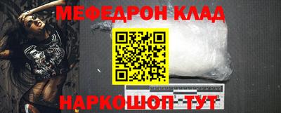 прущие грибы Коммунар