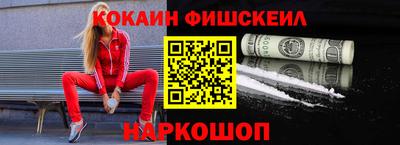 прущие грибы Коммунар