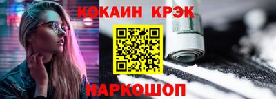 мяу мяу мука Конаково