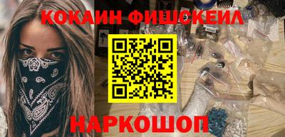 прущие грибы Коммунар