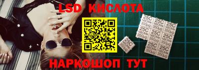 COCAINE Комсомольск-на-Амуре