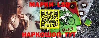COCAINE Комсомольск-на-Амуре