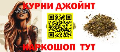 COCAINE Комсомольск-на-Амуре