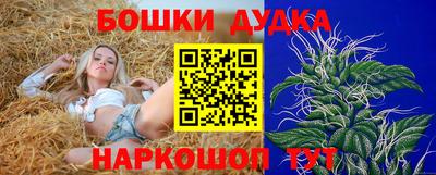 COCAINE Комсомольск-на-Амуре