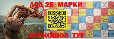 мяу мяу мука Конаково