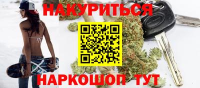 мяу мяу мука Конаково
