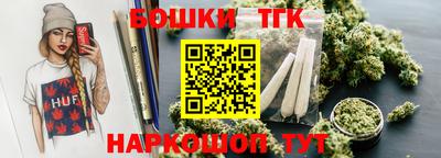 мяу мяу мука Конаково