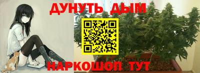 COCAINE Комсомольск-на-Амуре