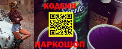 мяу мяу мука Конаково