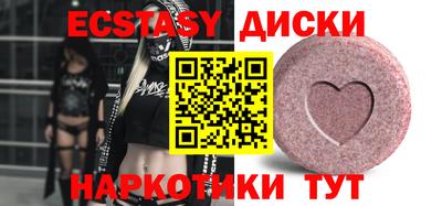 мяу мяу мука Конаково