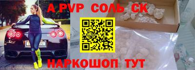 мяу мяу мука Конаково