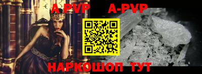 COCAINE Комсомольск-на-Амуре