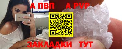 мяу мяу мука Конаково