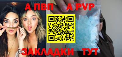 мяу мяу мука Конаково