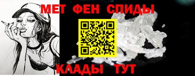 COCAINE Комсомольск-на-Амуре