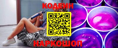 прущие грибы Коммунар