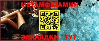 COCAINE Комсомольск-на-Амуре