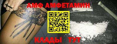 прущие грибы Коммунар