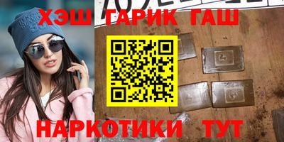 мяу мяу мука Конаково