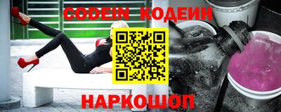 прущие грибы Коммунар