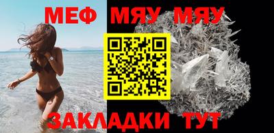 прущие грибы Коммунар